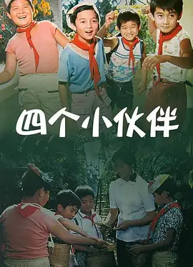 欧洲美女与动